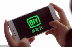 [8分钟教程]青岛市工厂咨询热线电话_哔哩哔哩-3